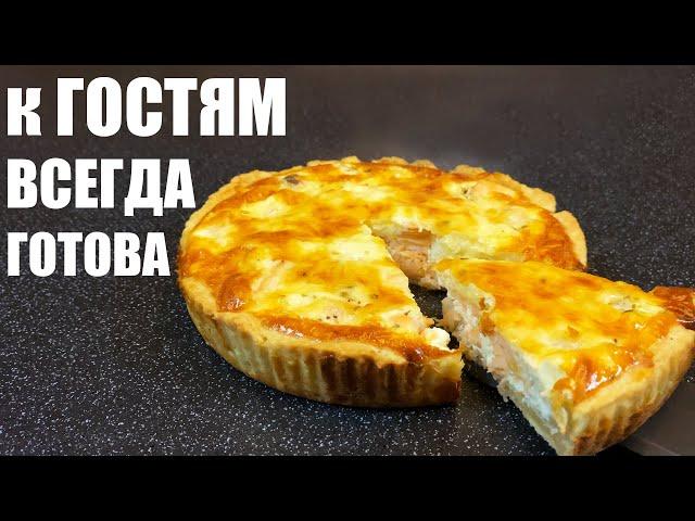 Я всегда готова к приходу гостей: делюсь своими секретами.