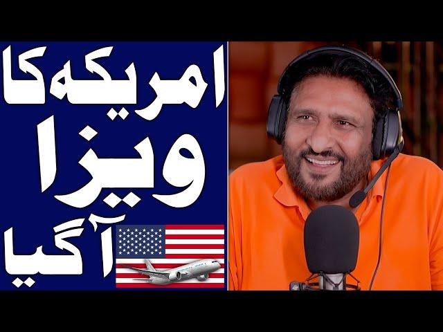 Rana Ijaz New Funny Video | Rana Ijaz New Prank Call | Standup Comedy By Rana Ijaz | #ranaijazurdu