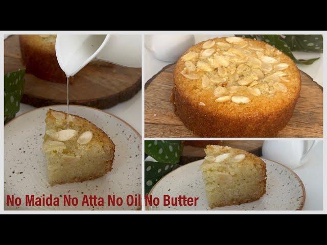 बिना Maida बिना Atta बिना Oil, Butter बना ये अनोखे तरीके का  Suji Cake in Kadai | No Oven Basbousa