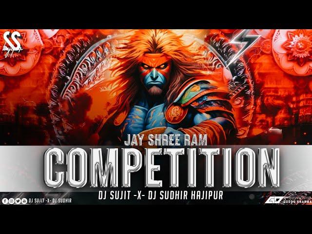 Ramnavmi Jaikara Competition Dailogue  Unique Style EDM Trance Dance Mixx)#djsujitsudhirhajipur