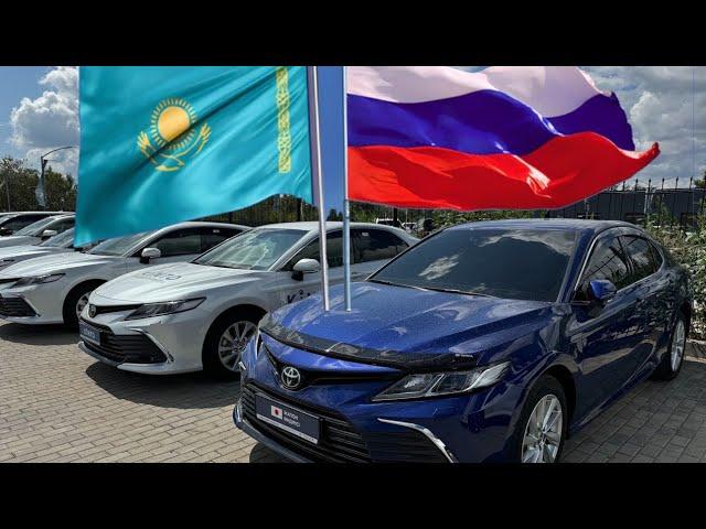 Сравним цены TOYOTA в России и Казахстане !! Где дешевле???