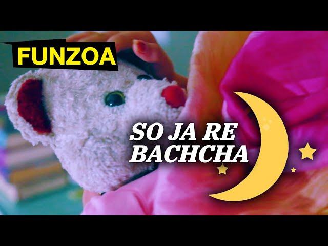 So Ja Re Bachcha | Mummy Neend Ki Dushman Part 2 | Mimi Teddy | Prabhjee Kaur| Funzoa Lori for Sleep