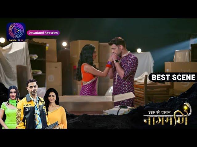 Ishq Ki Dastaan Naagmani 2 | 25September2023 पार्वती की आँखों में शिवाय के लिए प्यार? | Best Scene