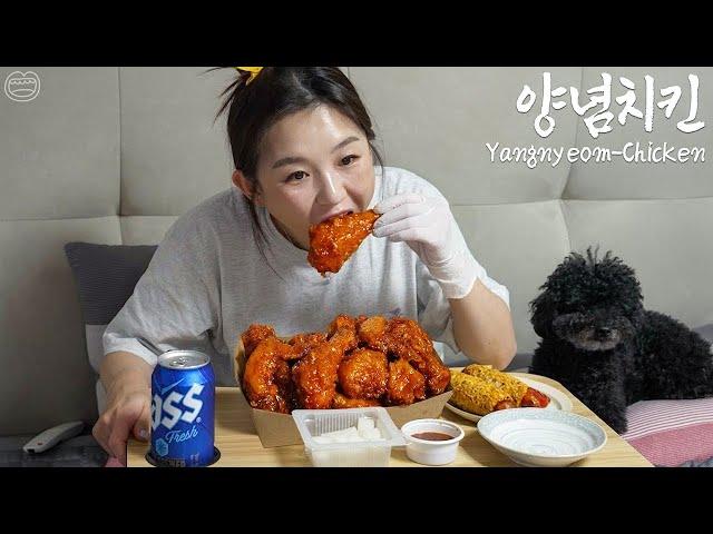 Real Mukbang:) Watching the Korean version of "Too Hot To Handle" while eating Korean chicken 