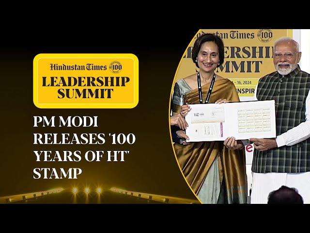 PM Modi, HT Media Chairperson Shobhana Bhartia Release Commemorative Stamp On 100 Years Of HT | HTLS