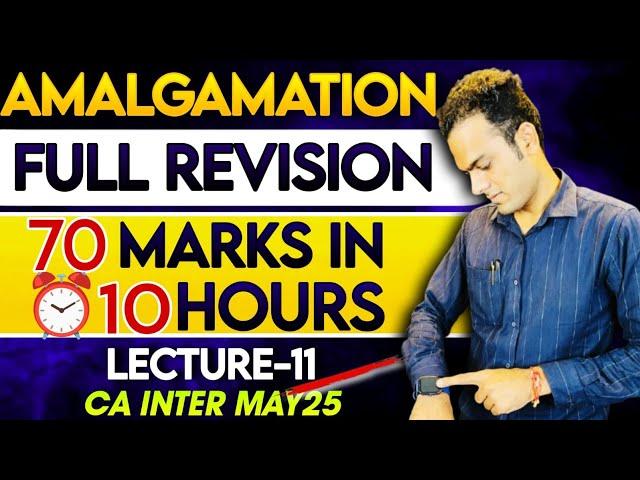 The 40 MINUTES PROCESS ⏰ Amalgamation Finish  | proven steps | ca sandeep sharma |