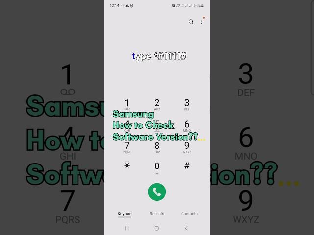 Samsung's Software Version #shorts #techinfo #secretcode #code #android