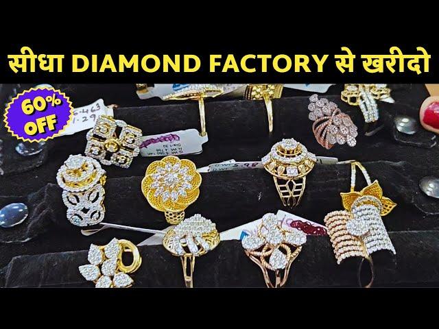 Real Diamond Jewellery from Diamond Factory at 60% Off | Real Diamond Jewellery Market in Delhi