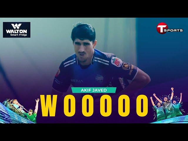 Maiden wicket over by Akif Javed | BPL 2025 | Cricket | T Sports