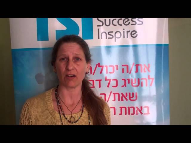 Lia Marie recomands  Sharon Aizen and her great lecture "Secrets of a winning mindset"