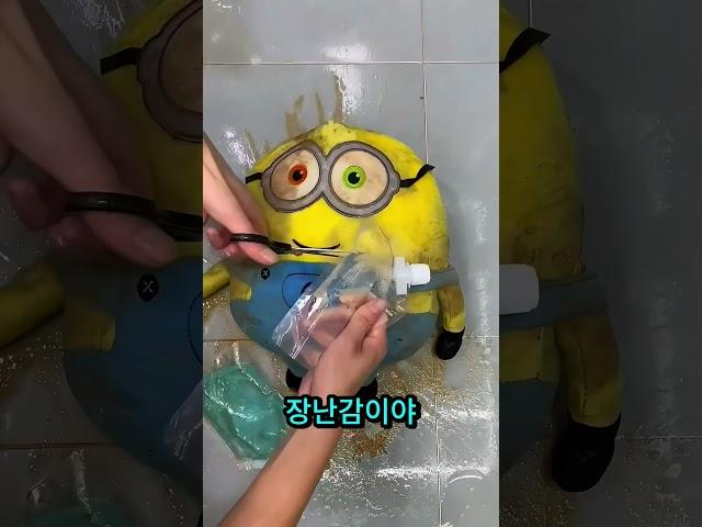 아빠, 나 이 장난감 갖고 싶어! ️