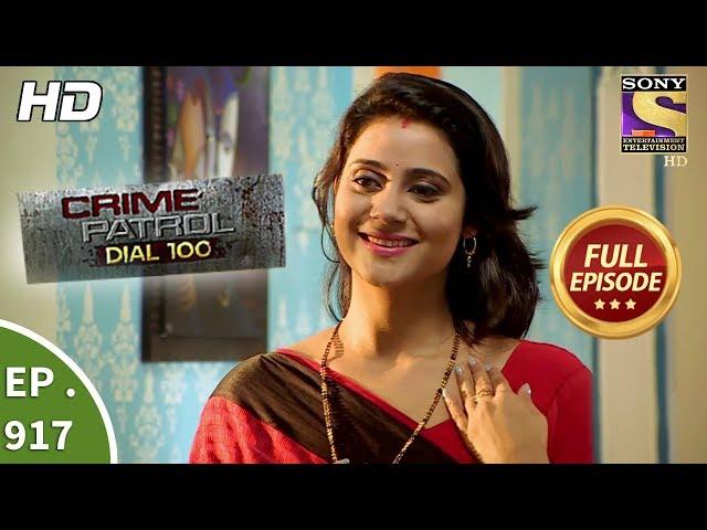 Crime Patrol Dial 100 - Ep 917 - Full Episode - 27th November, 2018