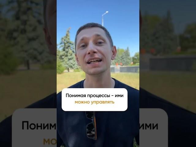 Тревога. как убрать #психолог #психосоматика #filippov