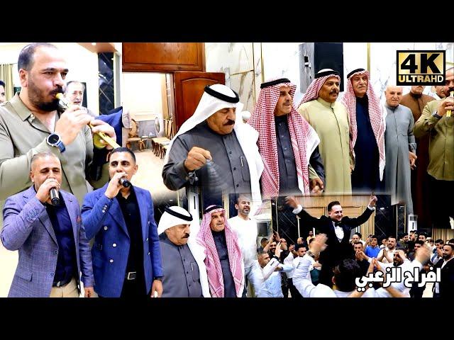 دبكة مجوز ثقل حوراني 2025 فرقة العكسي محمد ومالك الشرعة ( افراح الزعبي ) عرس عمران الزعبي