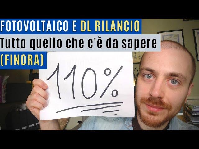 Fotovoltaico e DL Rilancio - Tutto quello che c'è da sapere (finora)