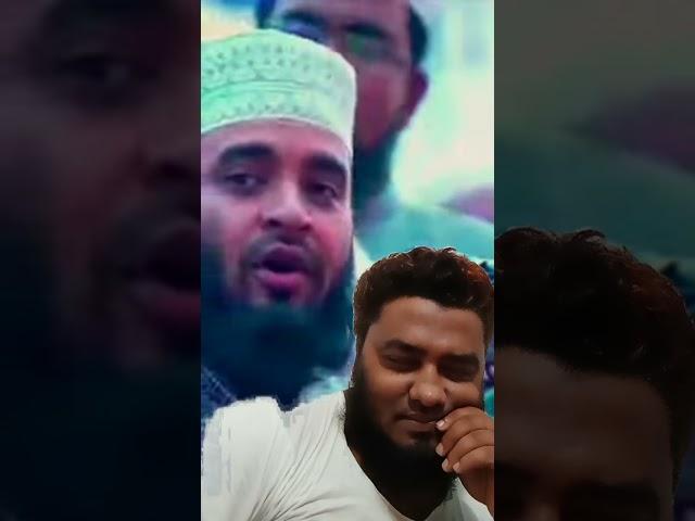 হুজুর কি বলে শুনে জাবেন প্লিজ #viralvideo #আলহামদুল্লিলহ #subhanallahalhamdulillah