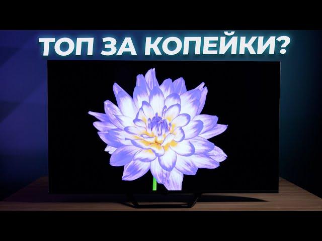 ТОП за копейки? Обзор телевизора Haier 50 Smart TV S2 Pro