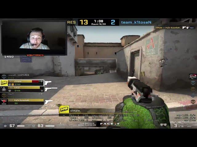 Pro Players react to S1mple Plays