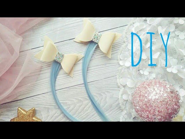 DIY Как легко приклеить пряди к бантикам?