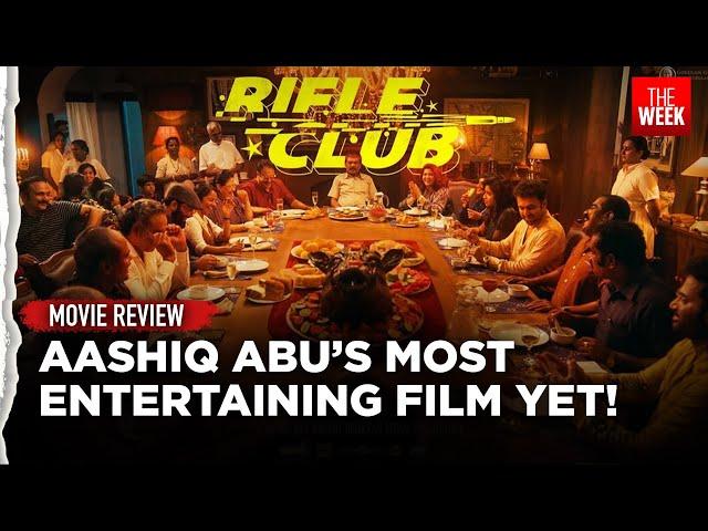 RIFLE CLUB movie review | Aashiq Abu | THE WEEK