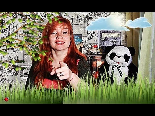 Шелкопряд / Роберт Гэлбрейт / Охота на Снарка #3