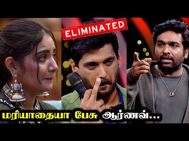 VJS Warning to Arnav| BIGG BOSS 8 TAMIL DAY 14 | 20 OCT 2024 | R&J 2.0