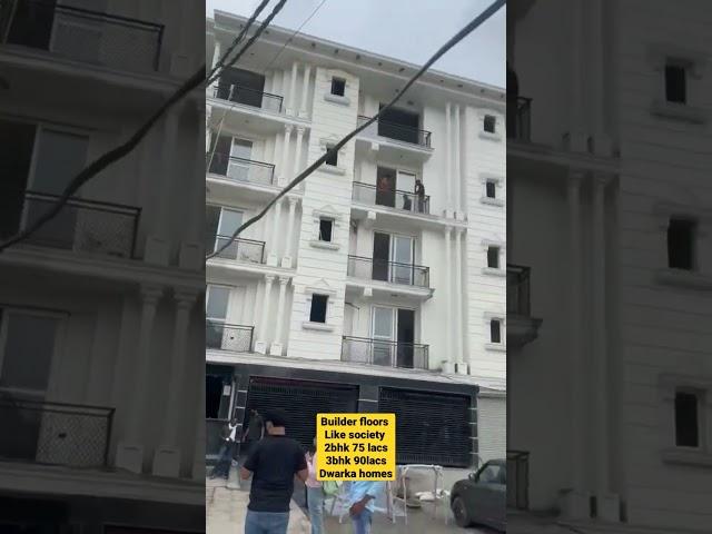 2bhk 3bhk flats in dwarka #dwarkahomes #flatsindelhi #realestate #flatsindwarkaforsale 9540000509