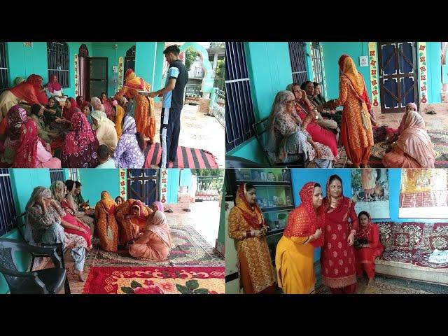 Himachali Culture ️ आज बुआ जी हमारे घर शादी का न्योता देने आये #twins #village #himachal