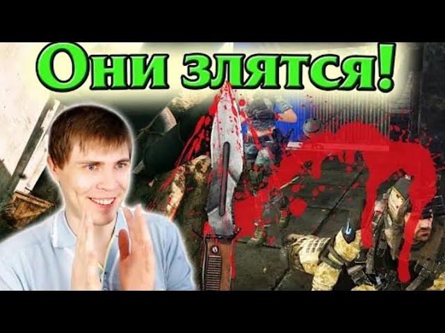 Warface: ГОЛУБЧИКИ ЗЛЯТСЯ - ЭЛЕЗ ИГРАЕТ С AS50