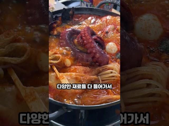 제주 해산물 다 들어간 즉석 떡볶이 맛집!!