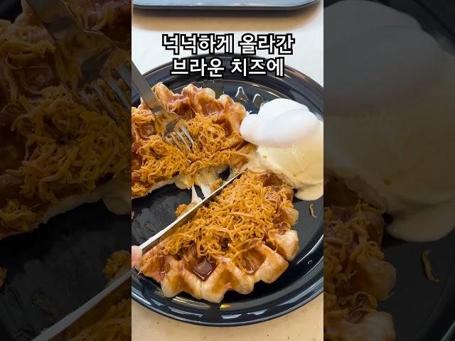 여긴 꼭 가봐 #11 카페베스코