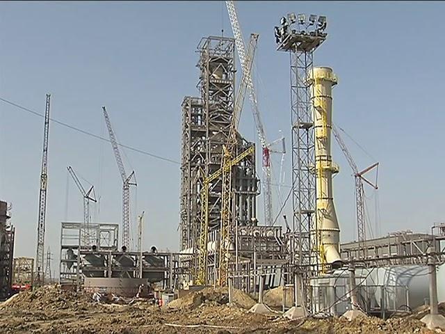 Вклад в стабильное будущее