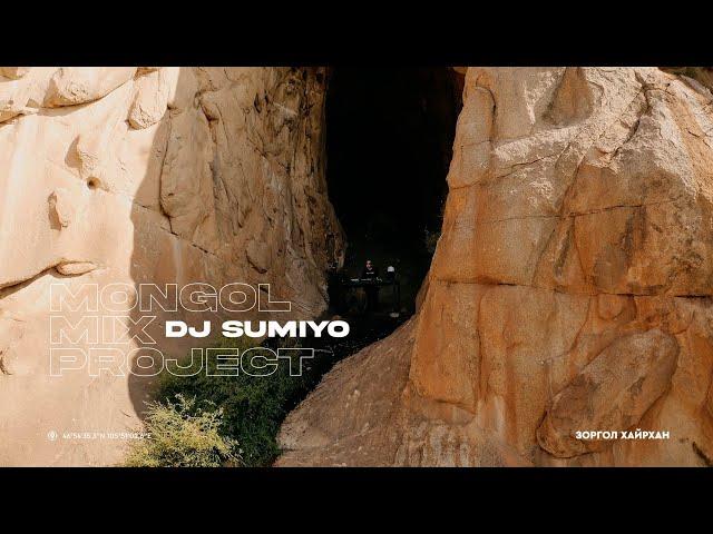 DJ SUMIYO | SAVE THE PLANET 2 | EPISODE 11 | CENTRAL TV