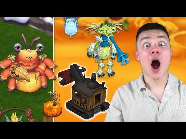 Baby BUZZINGA & NEW Epic Wubbox TEASED! - Epic Floogull, Feast Ember 2024 (My Singing Monsters)