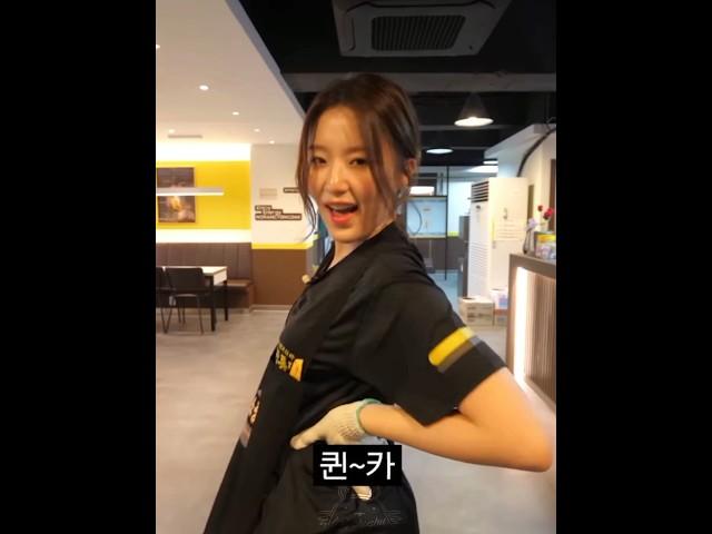 shuhua vs chicken restaurant #gidle