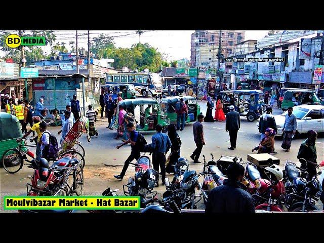 MoulviBazar Market - Hat Bazar মৌলভীবাজার মার্কেট - হাট বাজার | 4K