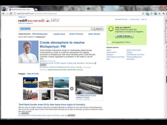 Rediff Realtime Indian News Search and Instant Search Service (Preview)