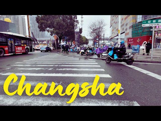  The most popular city in China.,Changsha | China #walkingtour