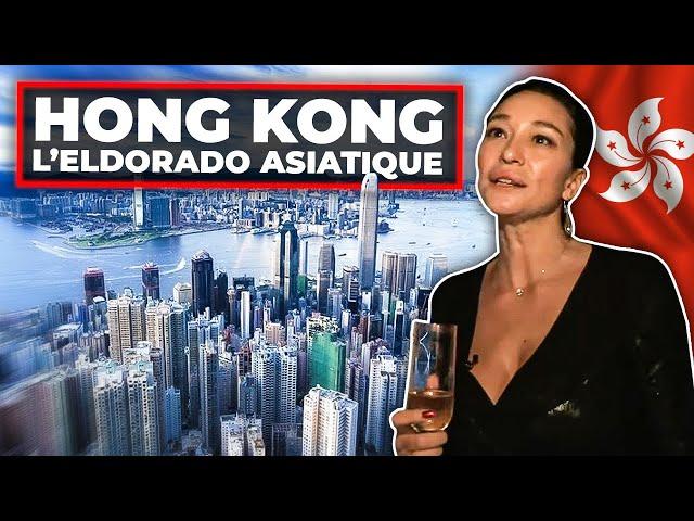 Hong Kong, le New York de l'Asie