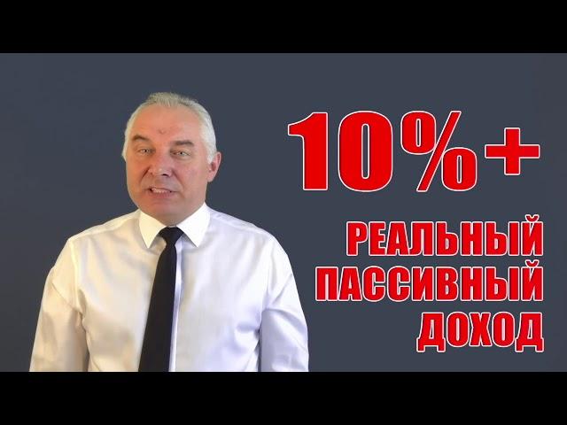 AUNITE GROUP   КРАТКО и ПО СУЩЕСТВУ команда СТА   AERO о компании