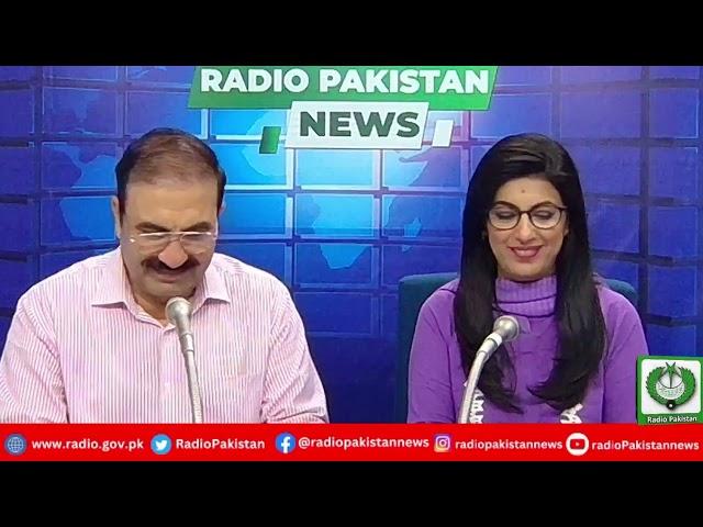 Radio Pakistan News Bulletin 8 PM  (23-05-2025)