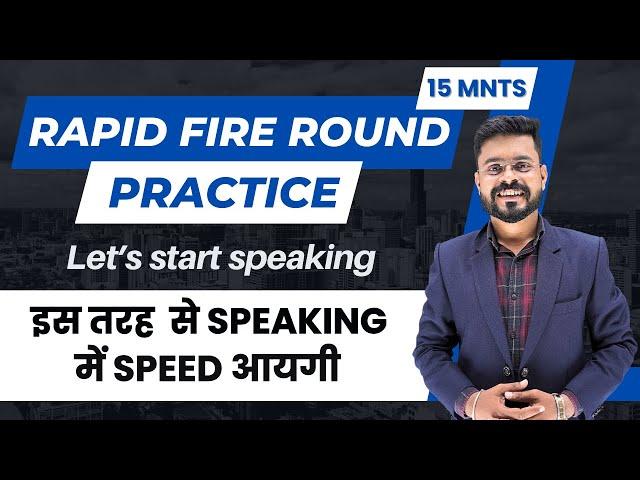 Basic to Advanced Complete Practice | English Speaking Practice | English Speaking Course