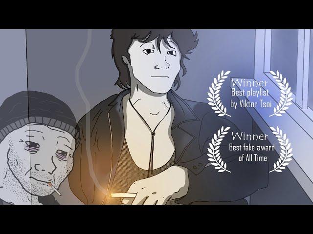 Ｖｉｋｔｏｒ　Ｔｓｏｉ (Best songs) Виктор Цой