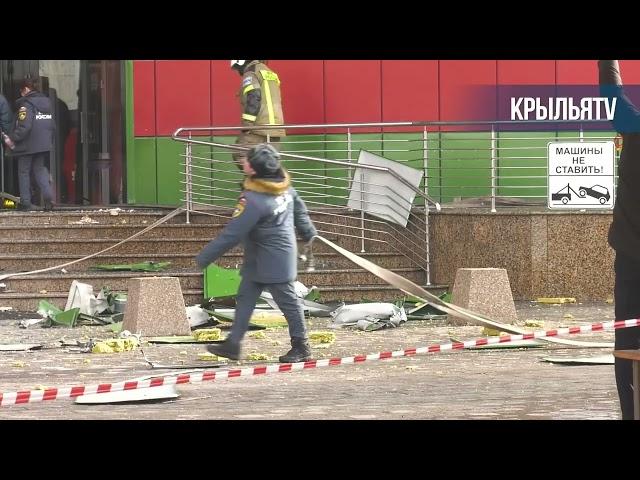 Атака БПЛА на торговый центр во Владикавказе
