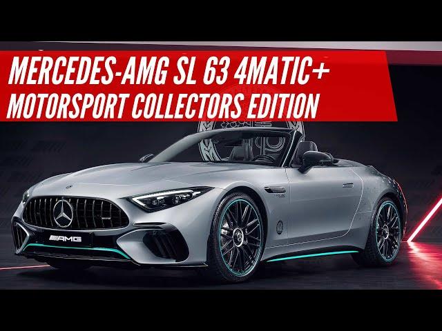 Mercedes-AMG SL 63 4MATIC+ Motorsport Collectors Edition introduced | AUTOBICS