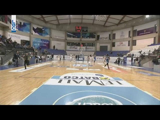 Lebanese Basketball League 2017-2018 -  Demarius Ayoubi Dunk