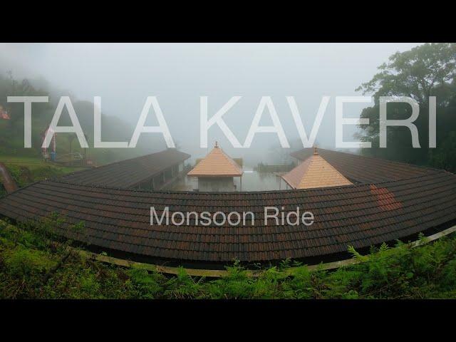 Tala Kaveri / Monsoon Ride / Coorg / Bhagamandala / Madikeri / Birth Place of Kaveri River / Pilgrim