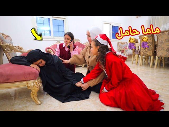 بنت تنقذ امها الحامل  - شوف حصل ايه !!