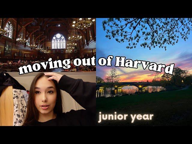 Moving Out of Harvard | Junior Year