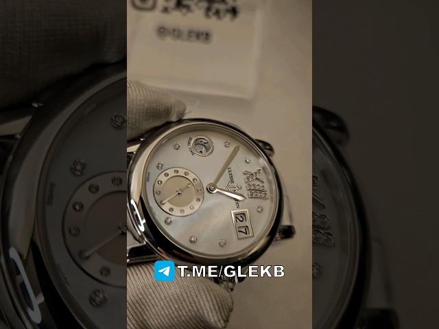 ИДЕАЛЬНЫЙ #ULYSSENARDIN #DUALTIME С БРИЛЛИАНТАМИ ‼️ #89826160777 #ГАЛЕРЕЯЛЮКС #GLEKB #GALLERYLUXE